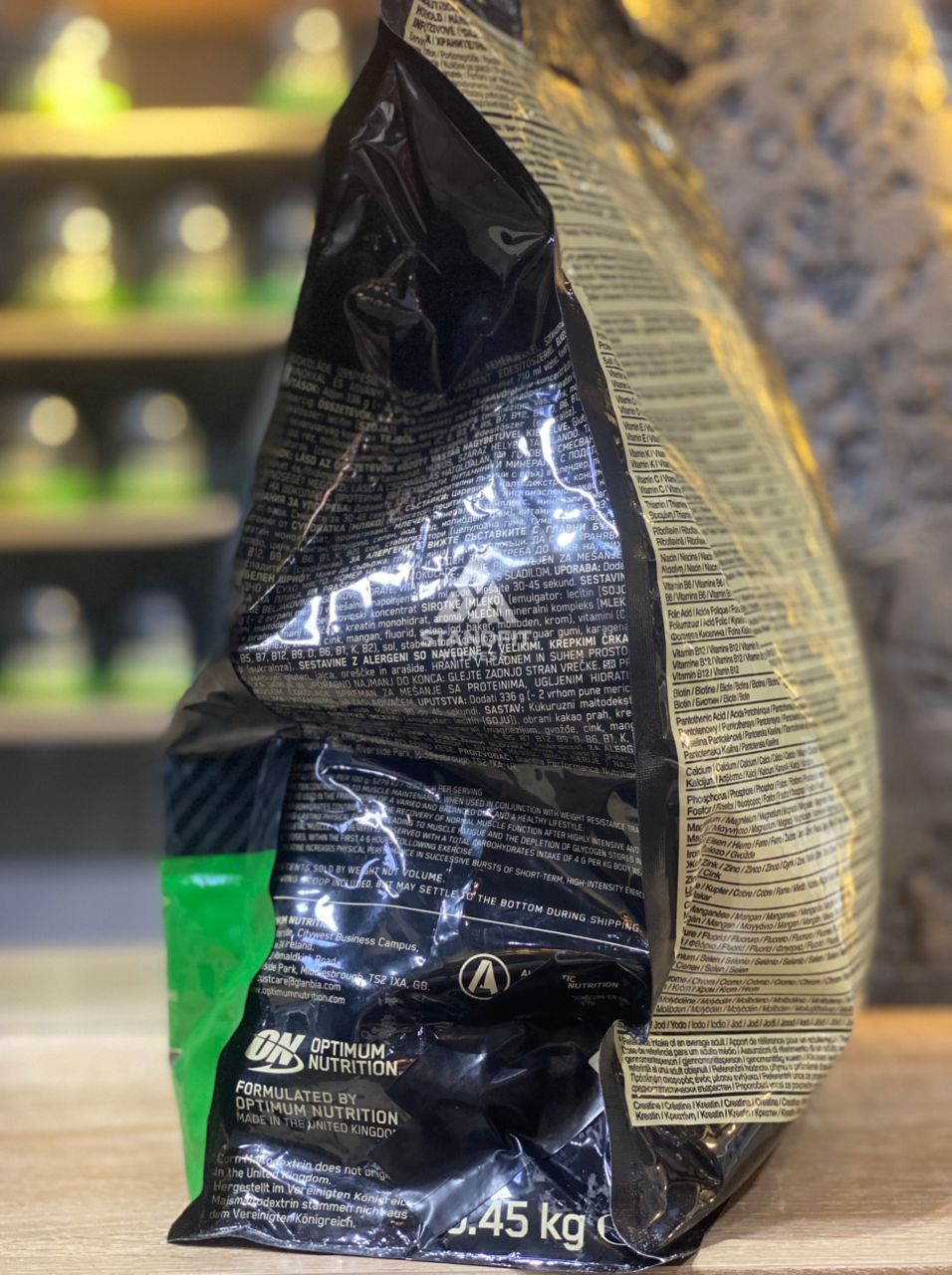 SLIGHTLY DAMAGED SERIOUS MASS (5.45KG)