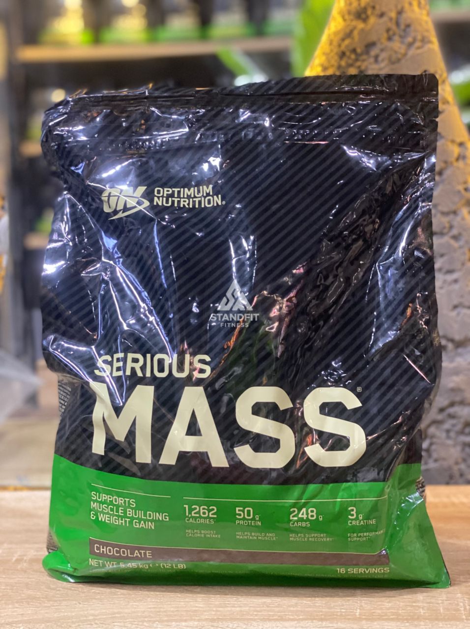 SLIGHTLY DAMAGED SERIOUS MASS (5.45KG)