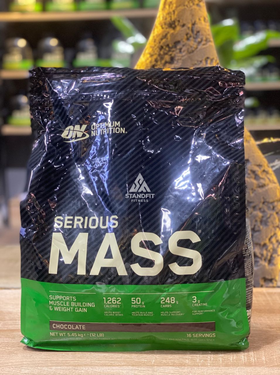 SLIGHTLY DAMAGED SERIOUS MASS (5.45KG)